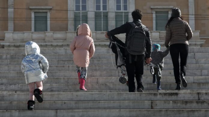 Επείγουσα προειδοποίηση καιρού: «Πορτοκαλί» συναγερμός με ψυχρό κύμα, παγετό και χιονοπτώσεις – Πού θα εκδηλωθούν τα φαινόμενα
