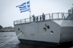 Η νεότευκτη φρεγάτα «Κίμων» καταπλέει αύριο στον ναύσταθμο Σαλαμίνας συνοδευόμενη από το θωρηκτό «Αβέρωφ» και την τριήρη.