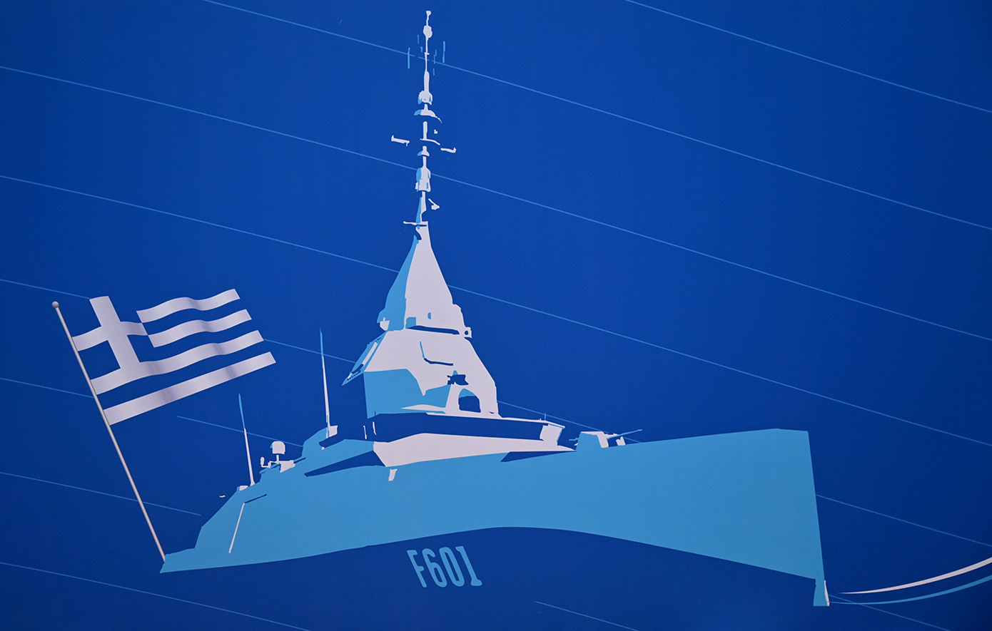 Ο Μητσοτάκης και ο Δένδιας υποδέχονται τη φρεγάτα «Κίμων» στον ναύσταθμο Σαλαμίνας την Πέμπτη