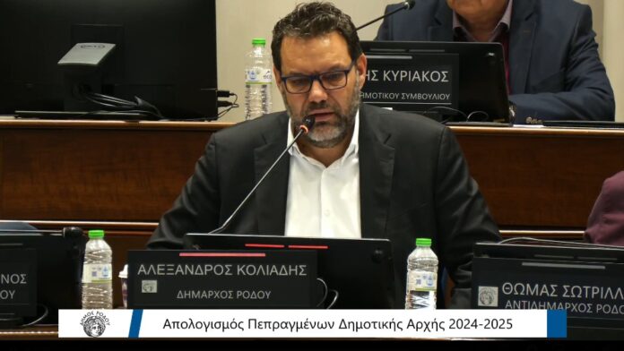 Δήμαρχος Ρόδου: Ανοιχτή λογοδοσία, με ξεκάθαρα λόγια! Προχωράμε με πλήρη ειλικρίνεια!
