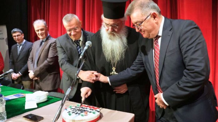Κοπή βασιλόπιτας στο τέλος του Α` εξαμήνου του ΔΕΑΠ Δήμου Κορινθίων