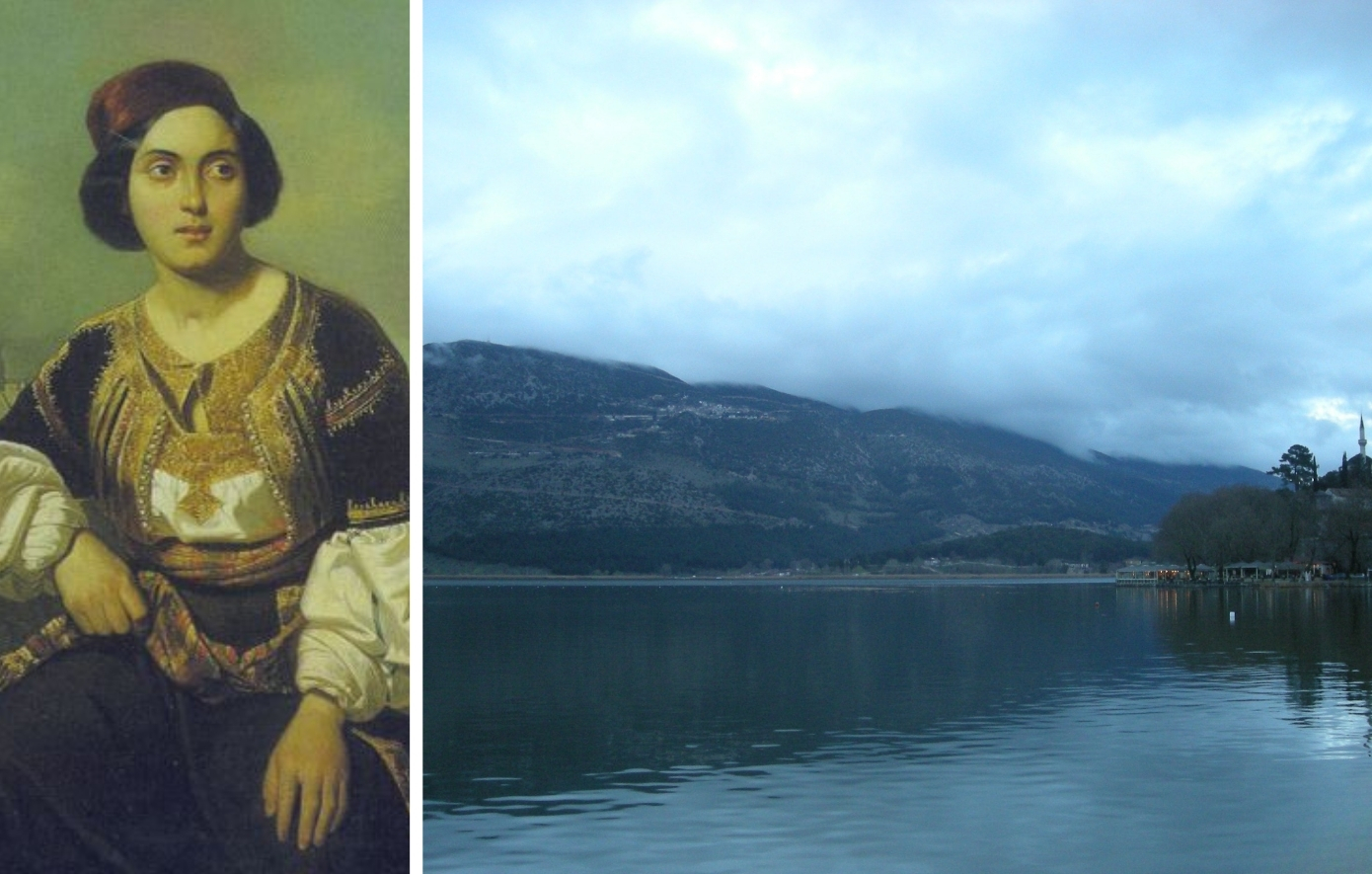 Σαν σήμερα 11 Ιανουαρίου: Η θανάτωση της κυράς Φροσύνης και η μαζική δολοφονία γυναικών στη λίμνη Παμβώτιδα