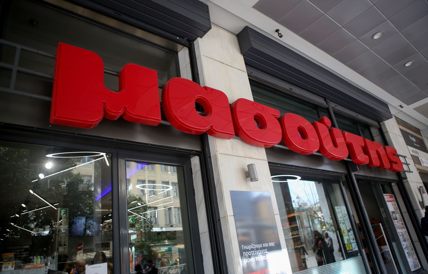 Συμφωνία Μασούτη-Κρητικού: Υπογράφηκε το ιδιωτικό προσύμφωνο για την εξαγορά της ΑΝΕΔΗΚ Κρητικός στο 100%