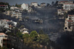 Μάτι: Η εισαγγελέας ζήτησε την απόρριψη των αιτήσεων αναίρεσης στον Άρειο Πάγο για τους τέσσερις καταδικασθέντες