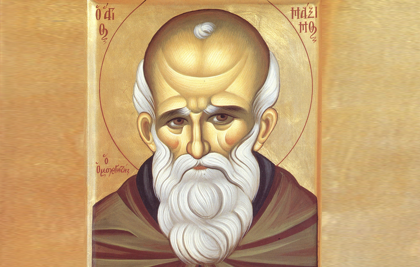 Εορτολόγιο: Ποιοι έχουν την ονομαστική τους γιορτή σήμερα 21 Ιανουαρίου