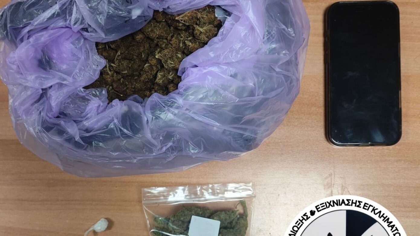 Δύο άνδρες στο Κιλκίς συνελήφθησαν για παραβίαση της νομοθεσίας ναρκωτικών – Κατασχέθηκε πάνω από ένα κιλό ακατέργαστης κάνναβης