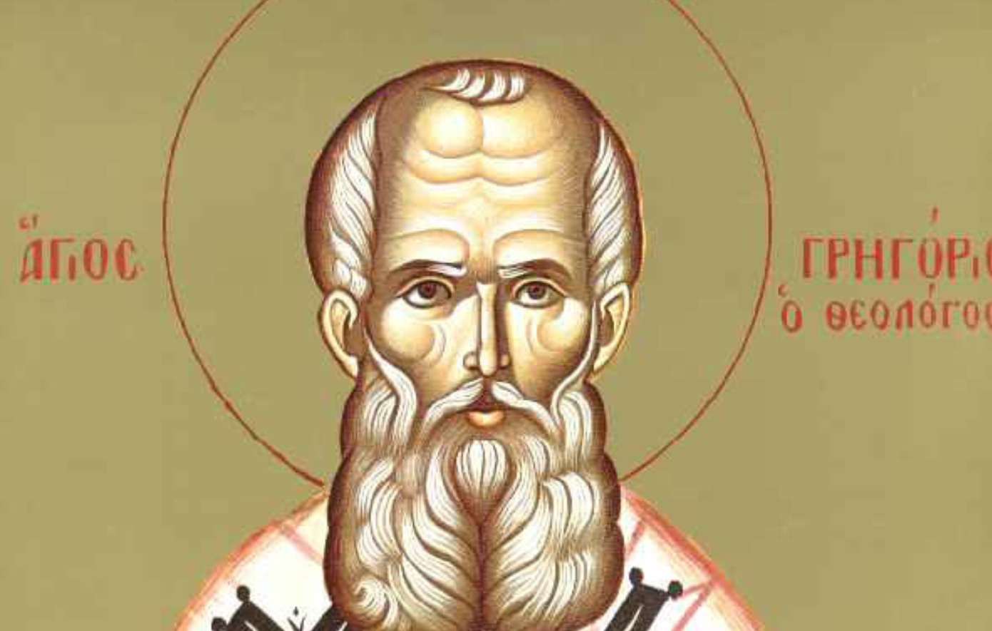 Εορτολόγιο: Ποιοι έχουν τη γιορτή τους σήμερα 25 Ιανουαρίου