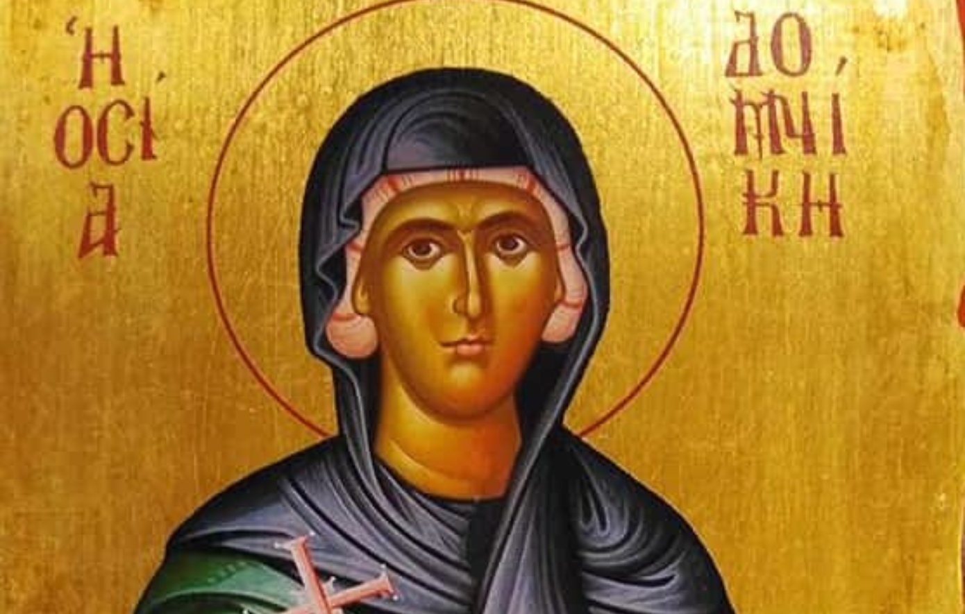 Εορτολόγιο: Ποιοι έχουν γιορτή σήμερα 8 Ιανουαρίου