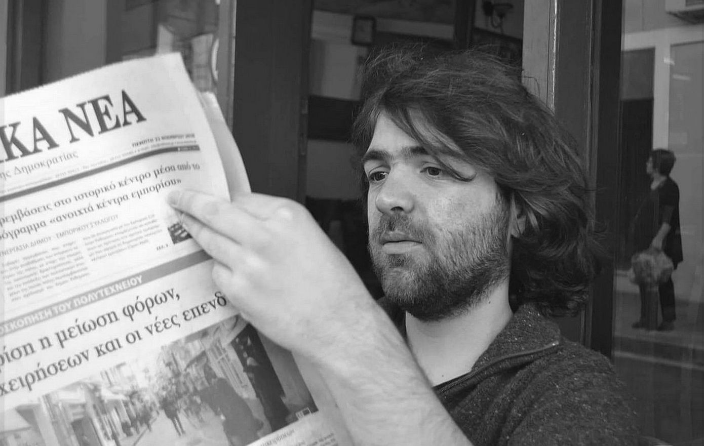 Απεβίωσε στα 31 του ο δημοσιογράφος της Καθημερινής Οδυσσέας Πάππος