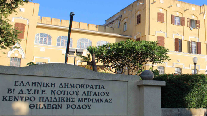 Ξαφνικός έλεγχος της εισαγγελίας στο ορφανοτροφείο Ρόδου