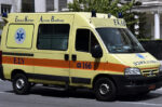 74χρονη πήγε για μανταρίνια, έπεσε και έχασε τη ζωή της – Τη βρήκε ο άντρας της