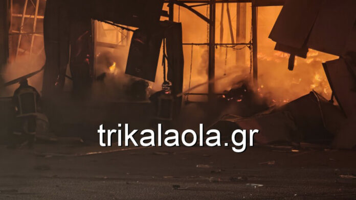 Δραματικό περιστατικό στα Τρίκαλα: Τρεις γυναίκες απανθρακώθηκαν από την τεράστια φωτιά στη Βιολάντα