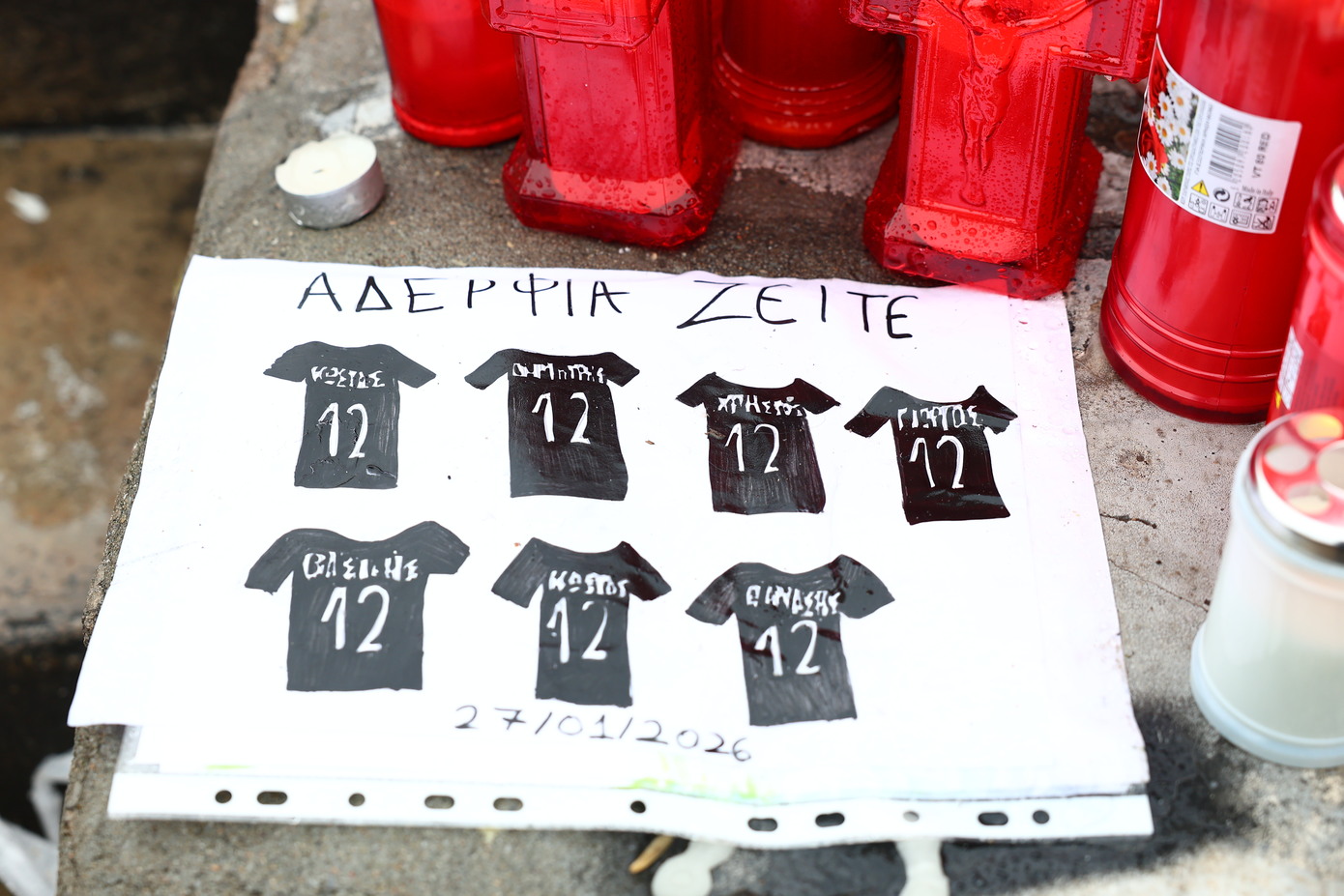 Θλίψη στη Θεσσαλονίκη για τους επτά φίλους του ΠΑΟΚ που χάθηκαν στη Ρουμανία – Σήμερα και αύριο οι τελετές αποχαιρετισμού τους