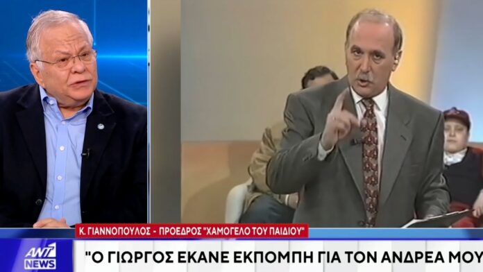 Συγκλονισμένος ο Κώστας Γιαννόπουλος αποχαιρέτησε τον Γιώργο Παπαδάκη: «Τώρα είναι κι αυτός μαζί μας, όπως έλεγε για τον Ανδρέα μου»