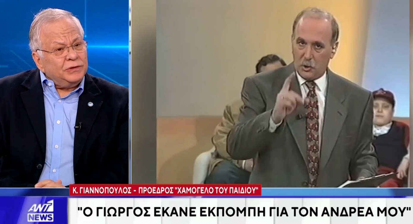 Συγκλονισμένος ο Κώστας Γιαννόπουλος αποχαιρέτησε τον Γιώργο Παπαδάκη: «Τώρα είναι κι αυτός μαζί μας, όπως έλεγε για τον Ανδρέα μου»