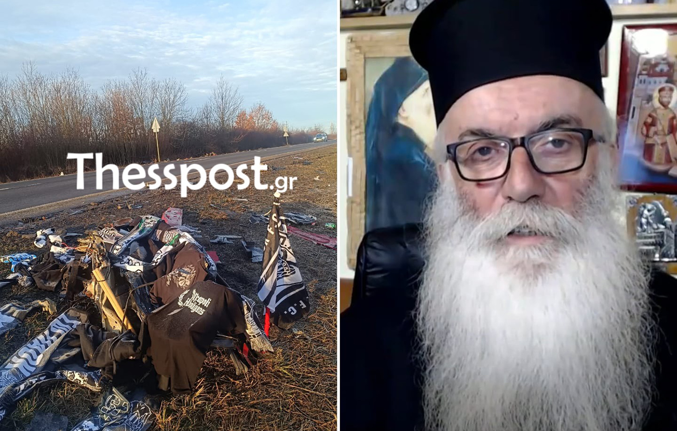 Συγκίνησε ο παπα-ΠΑΟΚ για τους 7 οπαδούς που χάθηκαν στη Ρουμανία: «Μίλησα με τις οικογένειές τους – Η αγκαλιά μας να τους δώσει κουράγιο»