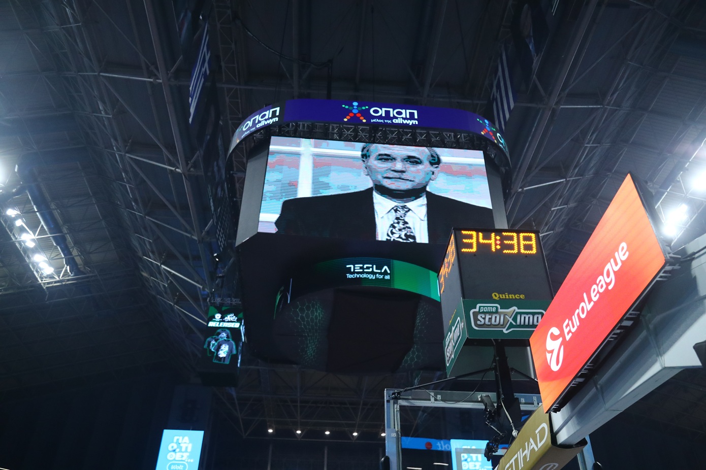 Συγκλονιστικό βίντεο αφιέρωμα στον Γιώργο Παπαδάκη πριν το Παναθηναϊκός – Αρμάνι Μιλάνο – Δείτε το