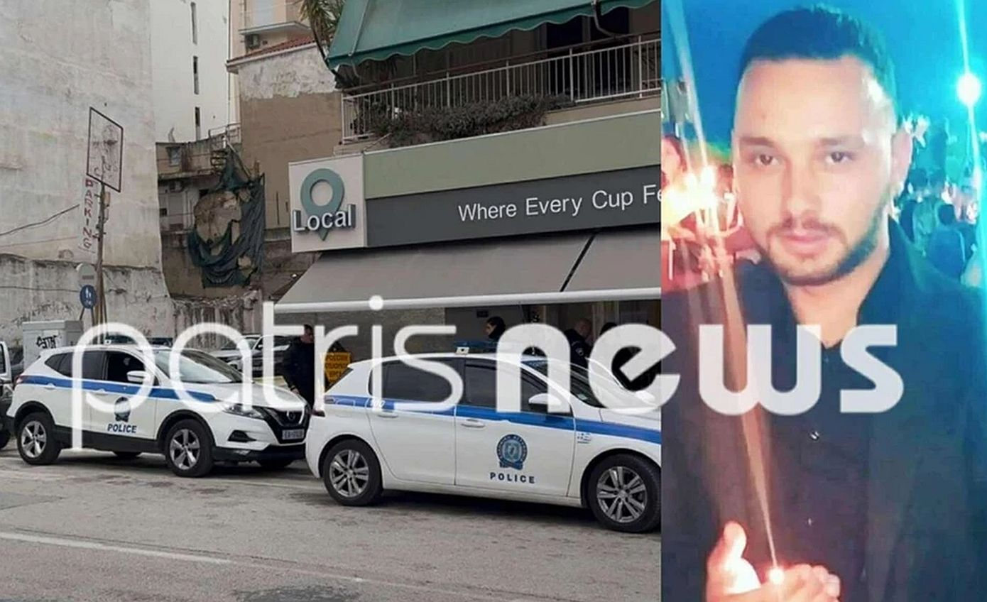 Οκτώ συλλήψεις για τον θανάσιμο ξυλοδαρμό του 30χρονου στην Πάτρα: Καταζητούνται τρεις ύποπτοι δράστες