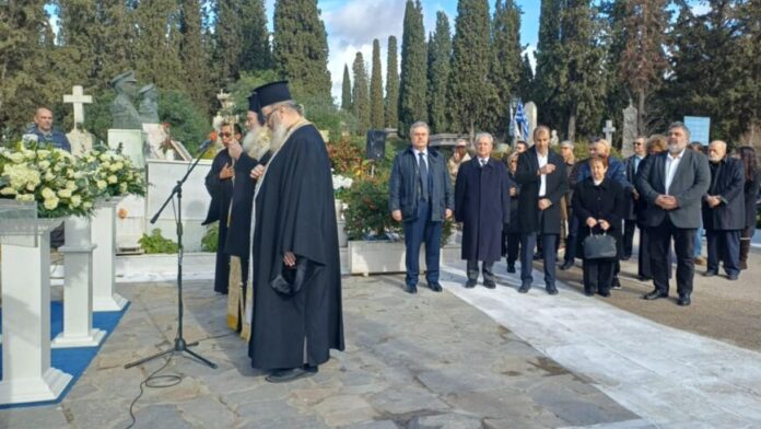 Ο Δήμος Πειραιά απέτισε φόρο τιμής στα θύματα του βομβαρδισμού της 11ης Ιανουαρίου 1944