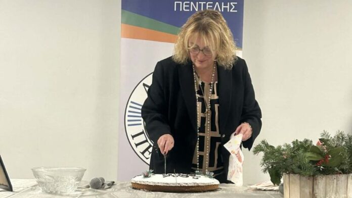 Κοπή βασιλόπιτας από την Πολιτική Προστασία του Δήμου Πεντέλης