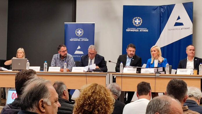 Αυριανή Συνάντηση του Περιφερειακού Συμβουλίου Αττικής στους Αγίους Αναργύρους
