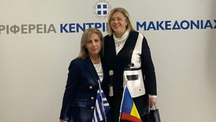 Συνάντηση Περιφερειάρχη Κ. Μακεδονίας με τη Γενική Πρόξενο της Ρουμανίας