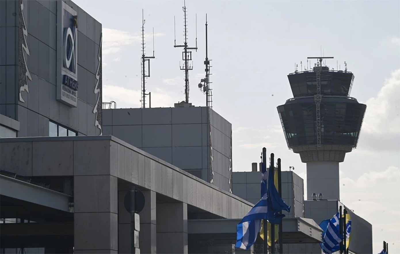 Το πόρισμα για το μπλακ άουτ στον εναέριο χώρο της Αθήνας