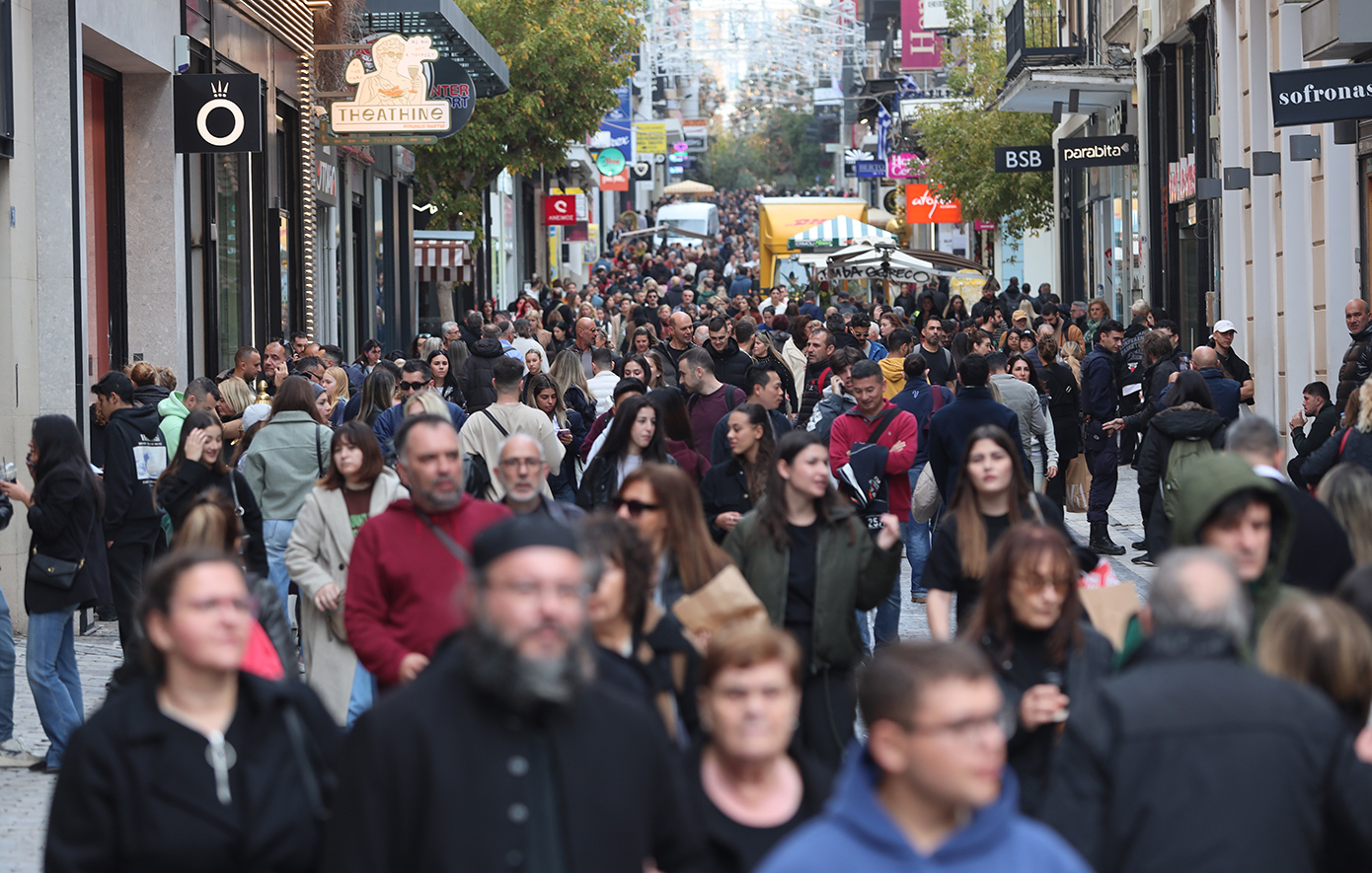 Χειμερινές προσφορές 2026: Πότε αρχίζουν και πόσο θα κρατήσουν