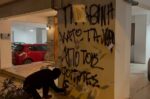 Επίθεση με σπρέι του Ρουβίκωνα στην οικία του κοσμήτορα Νομικής ΑΠΘ Παναγιώτη Γκλαβίνη