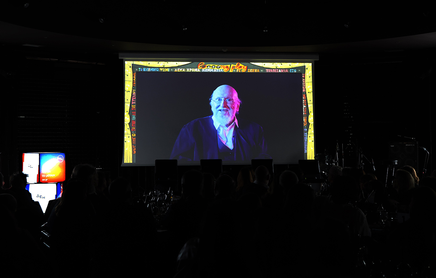 Το ντοκιμαντέρ Σαββόπουλος «Long Play» στο Θέατρο Άλσος – Η εκδήλωση-φόρος τιμής στον σπουδαίο δημιουργό