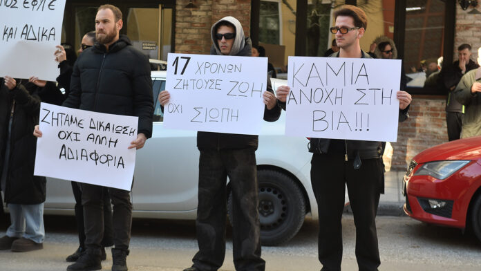 Διαδήλωση οργής για τη δολοφονία του 17χρονου στις Σέρρες – «Ζητούσε ζωή, όχι σιωπή»