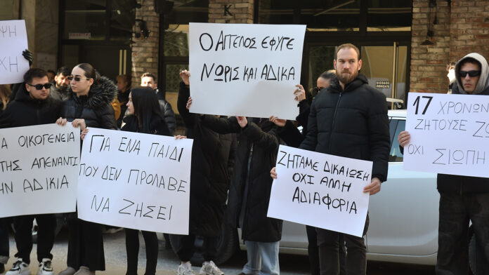 «Η σωματική διάπλαση του 16χρονου δεν εξηγεί τα σοβαρά τραύματα» – Αναζητούνται επιπλέον εμπλεκόμενοι για τη δολοφονία του 17χρονου στις Σέρρες