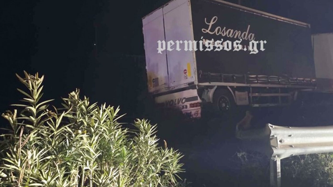 Σοβαρό τροχαίο στη Λιβαδειά: Αυτοκίνητο σε σύγκρουση με φορτηγό – Θάνατος 41χρονου