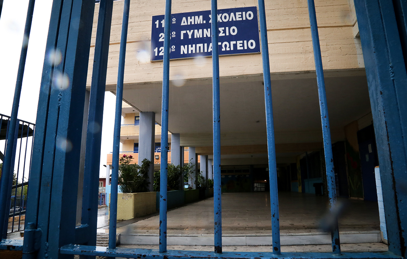 Κλειστά σχολεία και σήμερα σε όλη τη χώρα – Πού δεν θα γίνει μάθημα στην Αττική