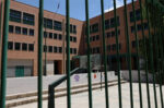 Προβληματισμοί του Μητροπολίτη Κατερίνης Γεωργίου για το μάθημα της Ηθικής – «Κινδυνεύουν να καταργηθούν τα Θρησκευτικά»