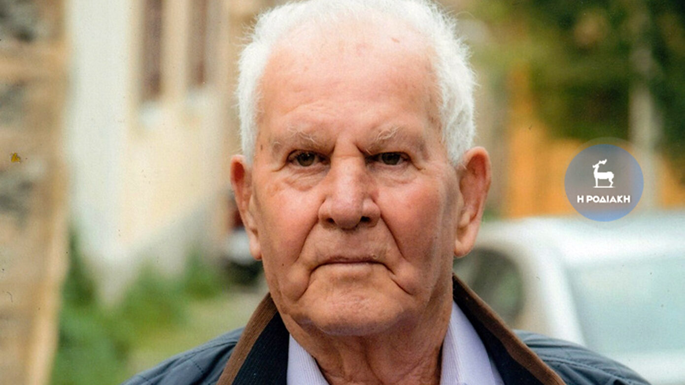 Ευτυχισμένος ο 76χρονος Λευτέρης από τη Ρόδο: Παντρεύτηκε στα 16, έγινε παππούς στα 31 και στα 52 είχε δισέγγονο – Πρόσφατα απέκτησε τρισέγγονο