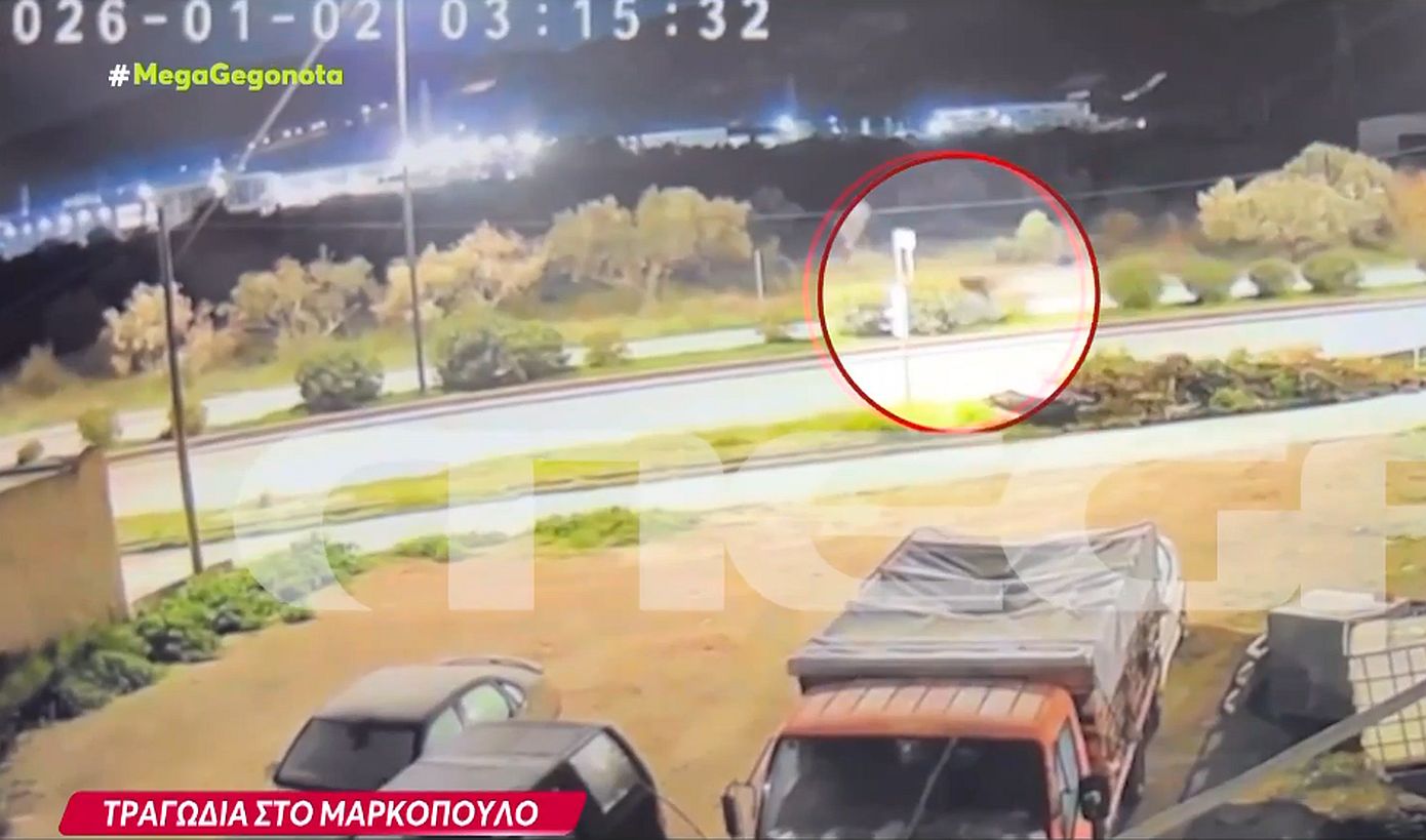 Συγκλονιστικό βίντεο από το θανατηφόρο τροχαίο στο Μαρκόπουλο – Χάθηκε ο 23χρονος οδηγός