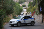 Στο νοσοκομείο η μητέρα του 39χρονου Φανούρη Καργάκη – Σήμερα η δίκη για απειλή και εξύβριση της αδελφής της Ευαγγελίας Φραγκιαδάκη