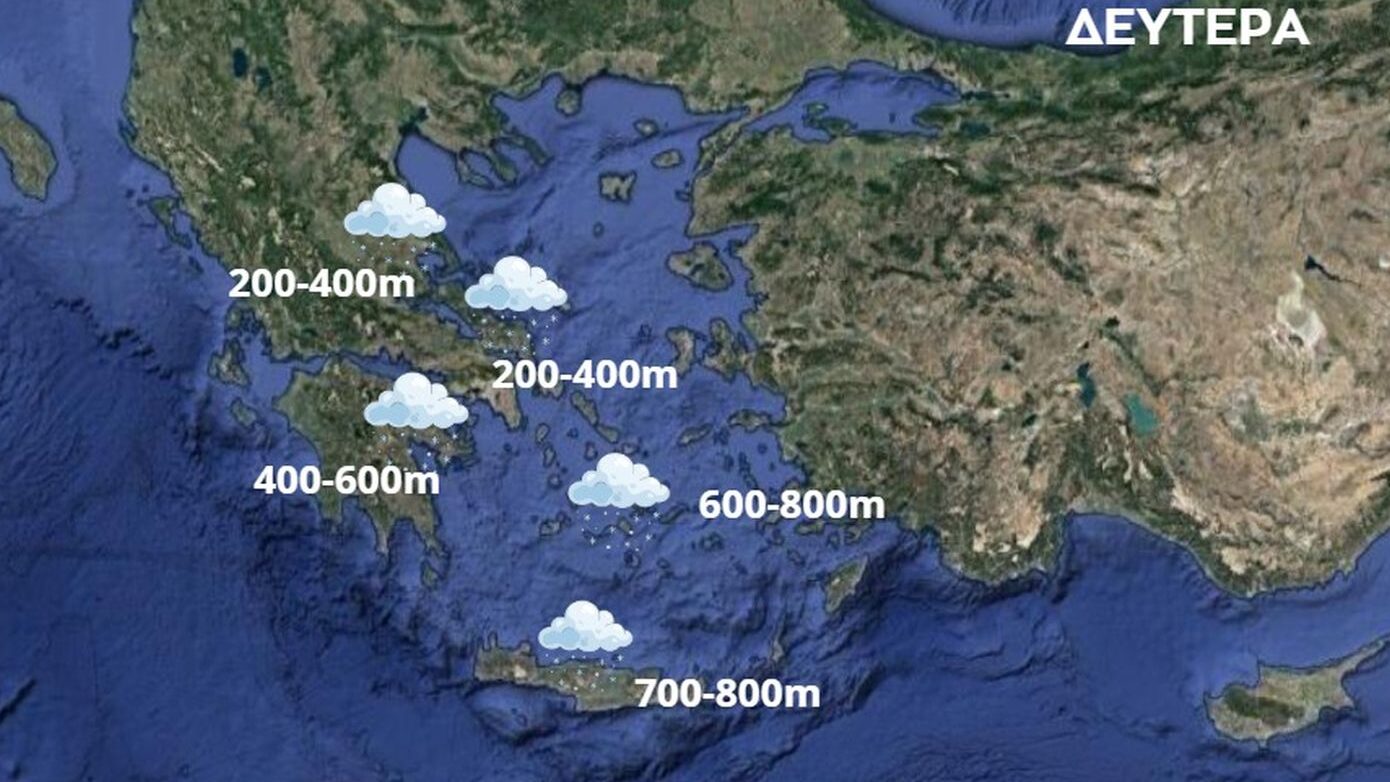 Ο χάρτης των χιονοπτώσεων μέχρι σήμερα το βράδυ – «48ωρο με τσουχτερό κρύο και μετά 15άρια»