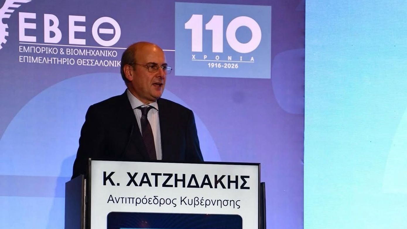 Χατζηδάκης: 11 υποσχέσεις της κυβέρνησης για το 2026