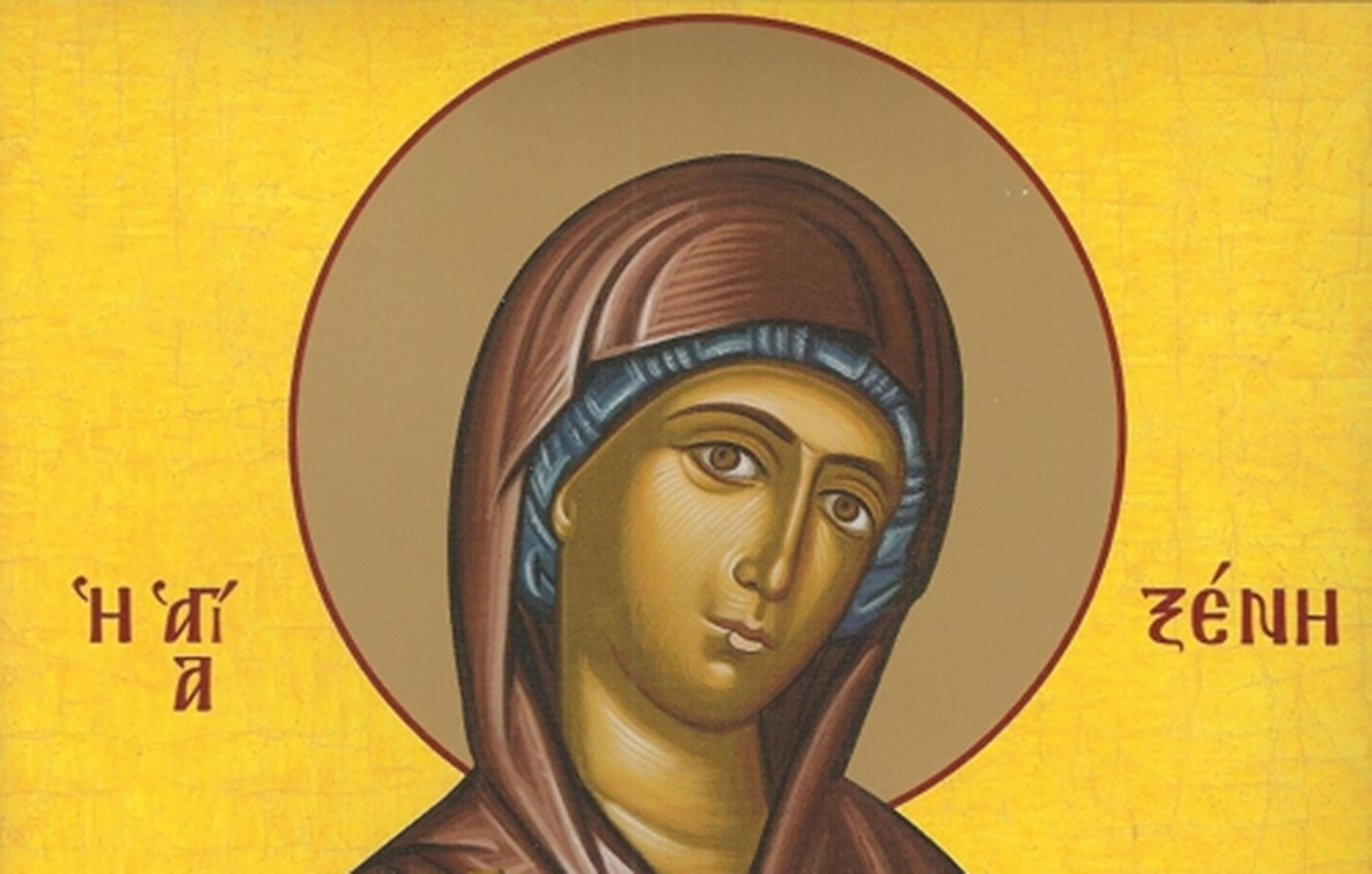 Εορτολόγιο: Ποιοι έχουν την ονομαστική τους εορτή σήμερα 24 Ιανουαρίου