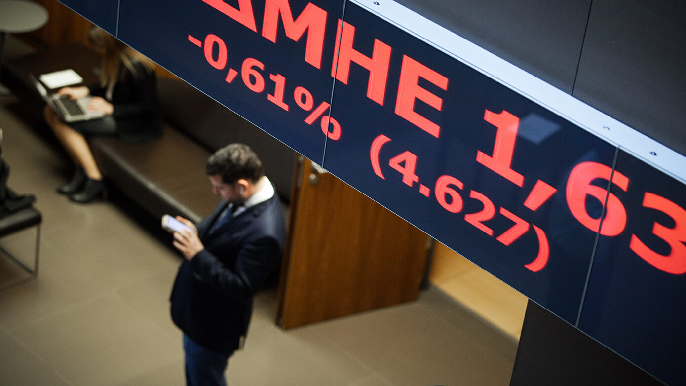 Χρηματιστήριο: Αύξηση 1,76% στη δεύτερη μέρα του έτους – Σε 16ετή υψηλά η αγορά