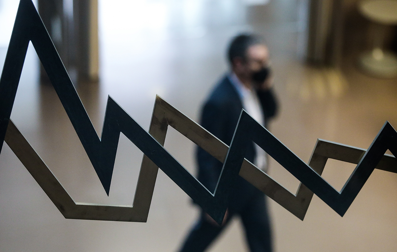 Χρηματιστήριο: Τερματισμός με ελαφρά πτώση 0,54%