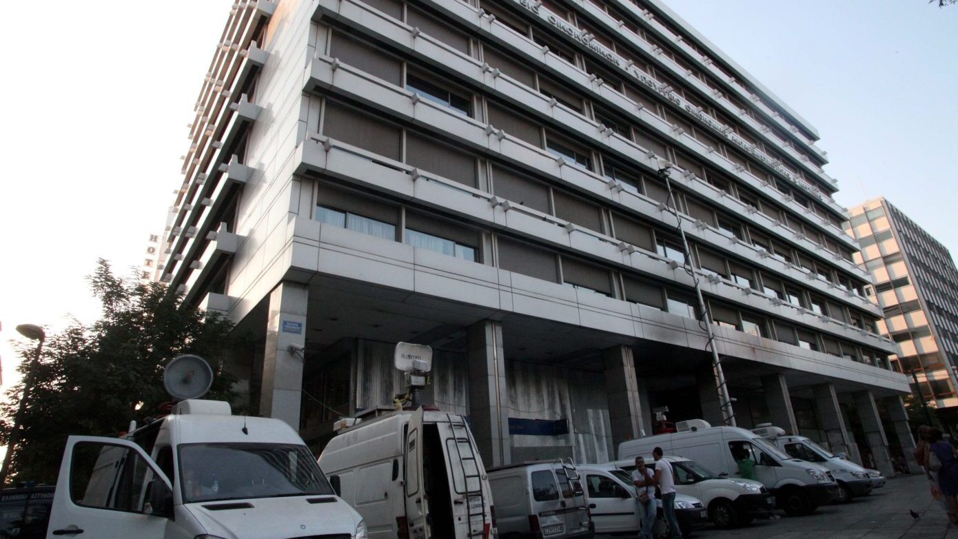 Προϋπολογισμός 2025: Πρωτογενές πλεόνασμα 8,1 δισ. ευρώ – Έσοδα 77,1 δισ. ευρώ, υπερβαίνουν τον στόχο οι φόροι