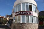 Ζαχάρω 2026: Ανανεωμένοι Αντιδήμαρχοι και Εντεταλμένοι Σύμβουλοι