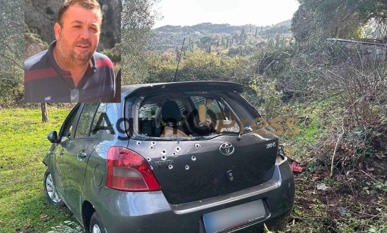 Φονικό στο Αγρίνιο – Αδελφός δράστη: Το έγκλημα ήταν αναπόφευκτο – το θύμα καταδίωκε τον θύτη