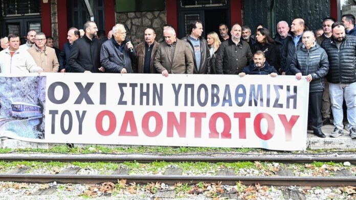 Ο Δήμος Καλαβρύτων προσφεύγει στη δικαιοσύνη για τον Οδοντωτό
