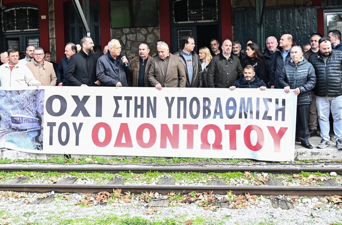 Ο Δήμος Καλαβρύτων προσφεύγει στη δικαιοσύνη για τον Οδοντωτό