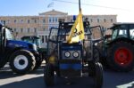 Τα τρακτέρ έφυγαν από το Σύνταγμα – Η κυκλοφορία στην Αθήνα επανήλθε κανονικά