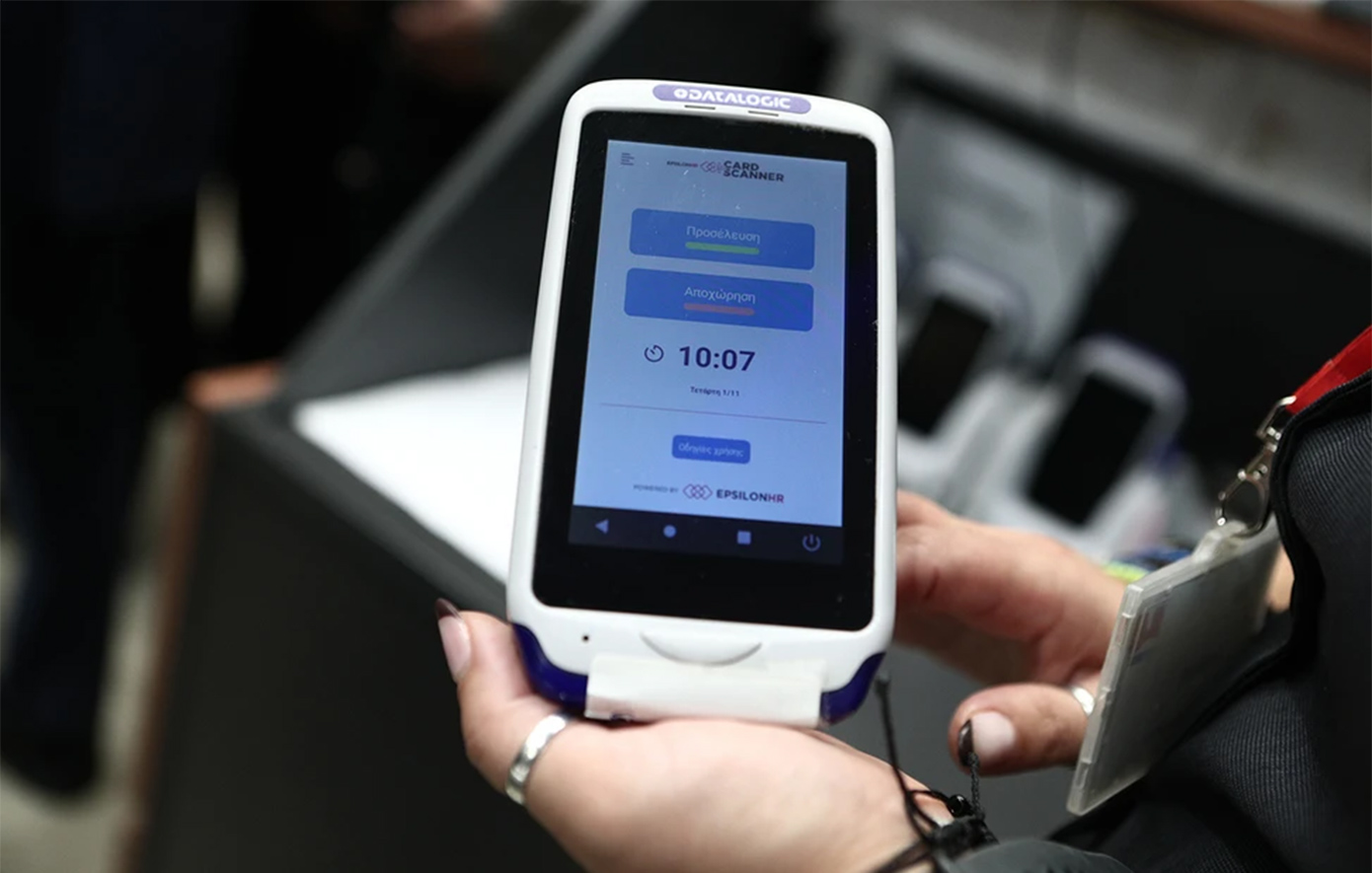 Καθολική υιοθέτηση της ψηφιακής κάρτας εργασίας σε Δημόσιο και ιδιωτικό τομέα